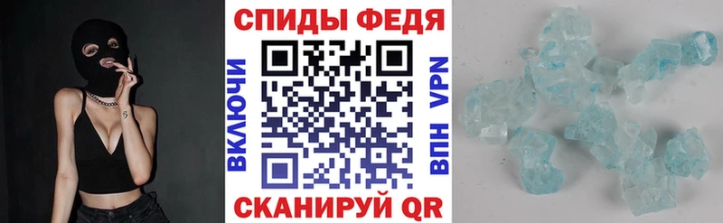 АМФ 97%  ссылка на мегу зеркало  Верхоянск 