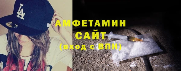 мефедрон Богданович