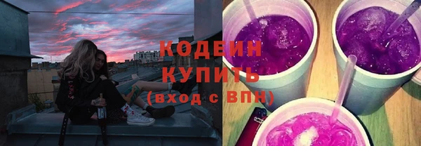 МДПВ Верея