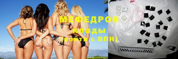 МДПВ Верея
