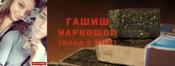 мефедрон Богданович