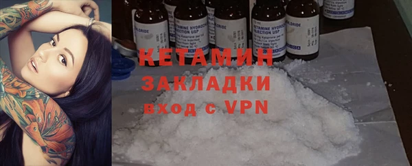 МДПВ Верея
