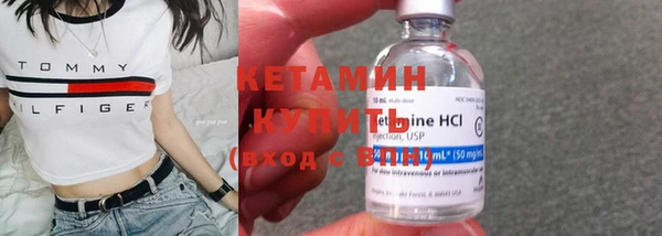 СК Верхний Тагил