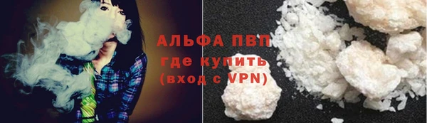 мефедрон Богданович