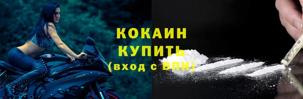 мдма Верхнеуральск