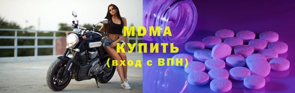 мефедрон Богданович