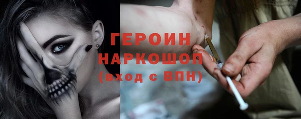 СК Верхний Тагил