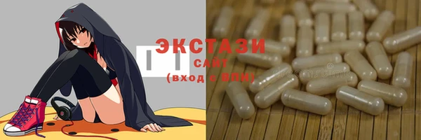 винт Богородск