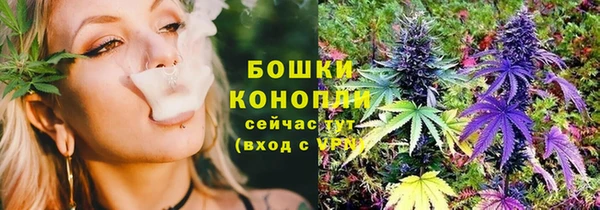 дурь Беломорск
