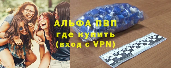 винт Богородск