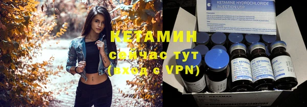 мдма Верхнеуральск