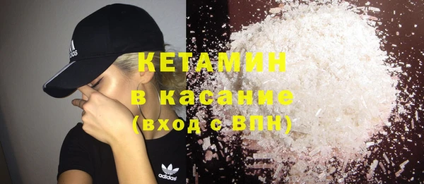 хмурый Богородицк