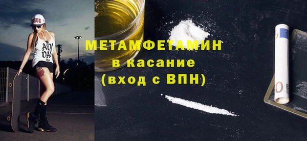 хмурый Богородицк