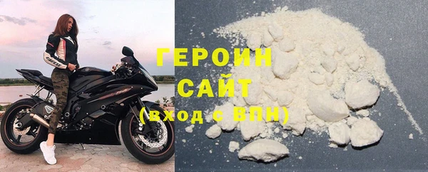 МДПВ Верея