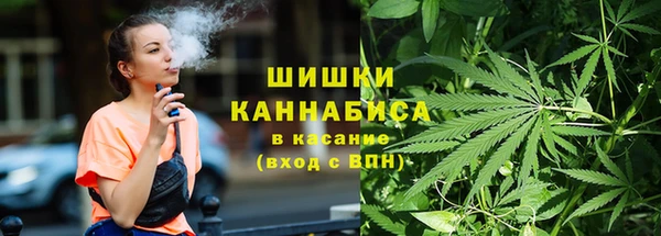мефедрон Богданович