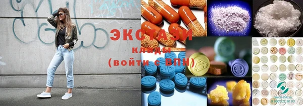 хмурый Богородицк