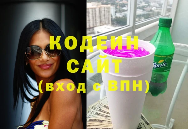 COCAINE Белокуриха