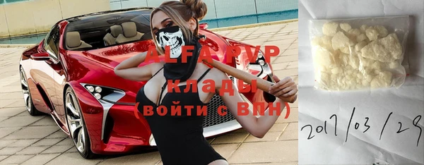 хмурый Богородицк