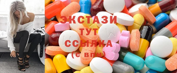 мефедрон Богданович