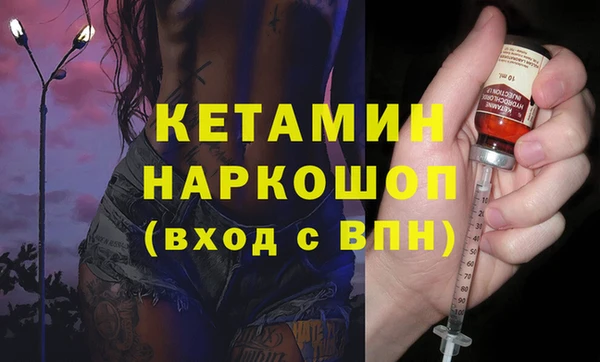 СК Верхний Тагил