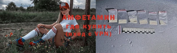 МДПВ Верея