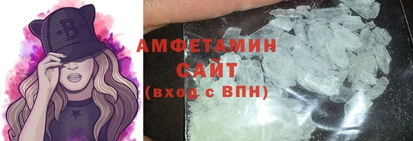 мдма Верхнеуральск