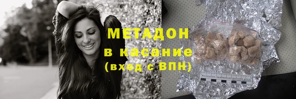 мефедрон Богданович