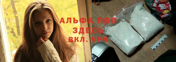 мдма Верхнеуральск
