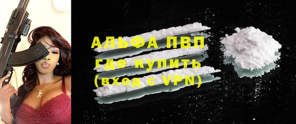 МДПВ Верея