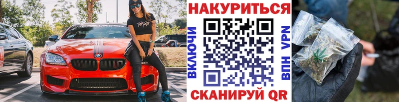 Конопля SATIVA & INDICA  blacksprut   Верхоянск 